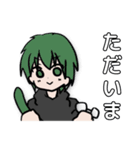 りんご通信すたんぷ！(メンバーVer.)（個別スタンプ：22）