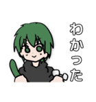 りんご通信すたんぷ！(メンバーVer.)（個別スタンプ：23）