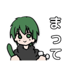 りんご通信すたんぷ！(メンバーVer.)（個別スタンプ：24）