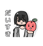 りんご通信すたんぷ！(メンバーVer.)（個別スタンプ：25）