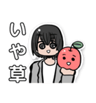 りんご通信すたんぷ！(メンバーVer.)（個別スタンプ：26）