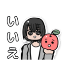 りんご通信すたんぷ！(メンバーVer.)（個別スタンプ：27）