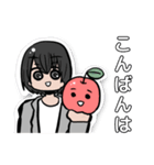 りんご通信すたんぷ！(メンバーVer.)（個別スタンプ：29）