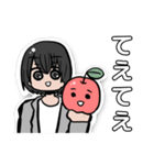 りんご通信すたんぷ！(メンバーVer.)（個別スタンプ：30）