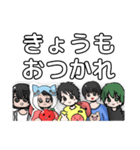 りんご通信すたんぷ！(メンバーVer.)（個別スタンプ：31）
