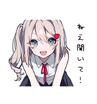 共感する恋愛女子の気持ち（個別スタンプ：1）