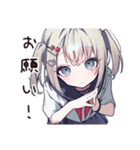 共感する恋愛女子の気持ち（個別スタンプ：4）
