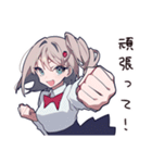 共感する恋愛女子の気持ち（個別スタンプ：12）