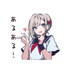共感する恋愛女子の気持ち（個別スタンプ：19）