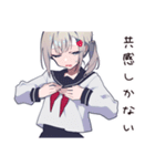 共感する恋愛女子の気持ち（個別スタンプ：21）