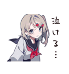 共感する恋愛女子の気持ち（個別スタンプ：22）