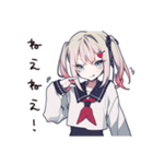 共感する恋愛女子の気持ち（個別スタンプ：27）