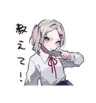 共感する恋愛女子の気持ち（個別スタンプ：29）