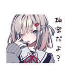 共感する恋愛女子の気持ち（個別スタンプ：30）