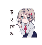 共感する恋愛女子の気持ち（個別スタンプ：39）