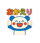 毎日に寄りそうパンダ Cozy Panda Days（個別スタンプ：6）