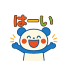 毎日に寄りそうパンダ Cozy Panda Days（個別スタンプ：7）