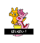 袖ケ浦市公式キャラ ガウラ＆ソデリー3（個別スタンプ：4）