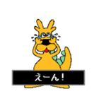 袖ケ浦市公式キャラ ガウラ＆ソデリー3（個別スタンプ：10）
