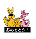 袖ケ浦市公式キャラ ガウラ＆ソデリー3（個別スタンプ：12）