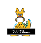 袖ケ浦市公式キャラ ガウラ＆ソデリー3（個別スタンプ：17）