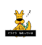 袖ケ浦市公式キャラ ガウラ＆ソデリー3（個別スタンプ：20）