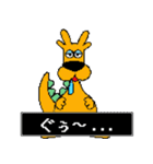袖ケ浦市公式キャラ ガウラ＆ソデリー3（個別スタンプ：24）