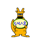 袖ケ浦市公式キャラ ガウラ＆ソデリー3（個別スタンプ：34）
