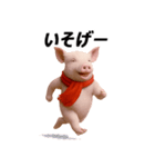 キュートなブタさん リアル2（個別スタンプ：3）