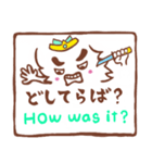青森ねぶたスタンプ（個別スタンプ：6）