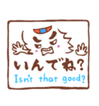 青森ねぶたスタンプ（個別スタンプ：7）