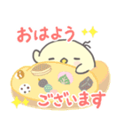 小鳥のぴーこちゃん9_毎日使える少し笑える（個別スタンプ：1）
