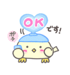 小鳥のぴーこちゃん9_毎日使える少し笑える（個別スタンプ：3）