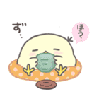 小鳥のぴーこちゃん9_毎日使える少し笑える（個別スタンプ：11）