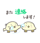 小鳥のぴーこちゃん9_毎日使える少し笑える（個別スタンプ：13）