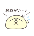 小鳥のぴーこちゃん9_毎日使える少し笑える（個別スタンプ：16）