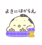 小鳥のぴーこちゃん9_毎日使える少し笑える（個別スタンプ：19）