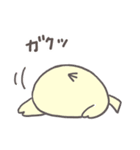小鳥のぴーこちゃん9_毎日使える少し笑える（個別スタンプ：31）