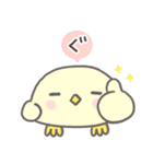 小鳥のぴーこちゃん9_毎日使える少し笑える（個別スタンプ：36）