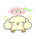 小鳥のぴーこちゃん9_毎日使える少し笑える（個別スタンプ：37）