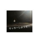 Karikariumehebex（個別スタンプ：9）