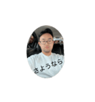 Karikariumehebex（個別スタンプ：14）