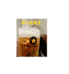 動くジョッキ軍曹（個別スタンプ：3）