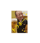 動くジョッキ軍曹（個別スタンプ：4）