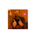 動くジョッキ軍曹（個別スタンプ：5）