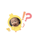 とってもよく使うスタンプ（個別スタンプ：5）