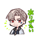 一文字のお頭（個別スタンプ：3）