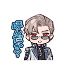 一文字のお頭（個別スタンプ：6）