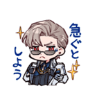 一文字のお頭（個別スタンプ：8）