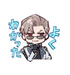 一文字のお頭（個別スタンプ：9）